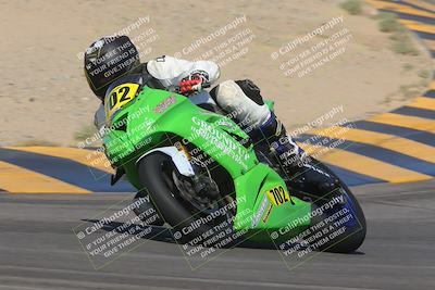 media/Oct-08-2023-CVMA (Sun) [[dbfe88ae3c]]/Race 3 Amateur Supersport Middleweight/